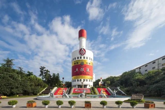 營收突破1600億！宜賓對外發(fā)布2021年度白酒產(chǎn)業(yè)年鑒(圖5)