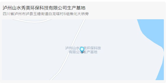 又紅又甜！瀘縣櫻桃采摘地圖出爐，趕緊約起(圖9)
