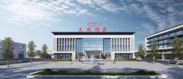 嗬，內(nèi)江人就這氣勢(shì)！修一個(gè)80畝園區(qū)做烤鹵(圖1)