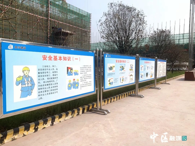 嗬，內(nèi)江人就這氣勢(shì)！修一個(gè)80畝園區(qū)做烤鹵(圖2)