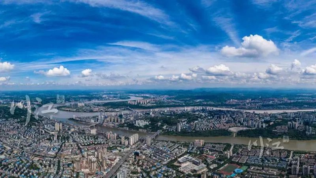 從內(nèi)陸腹地到開放高地！跨越2000多公里水路，瀘州如何破題？(圖1)