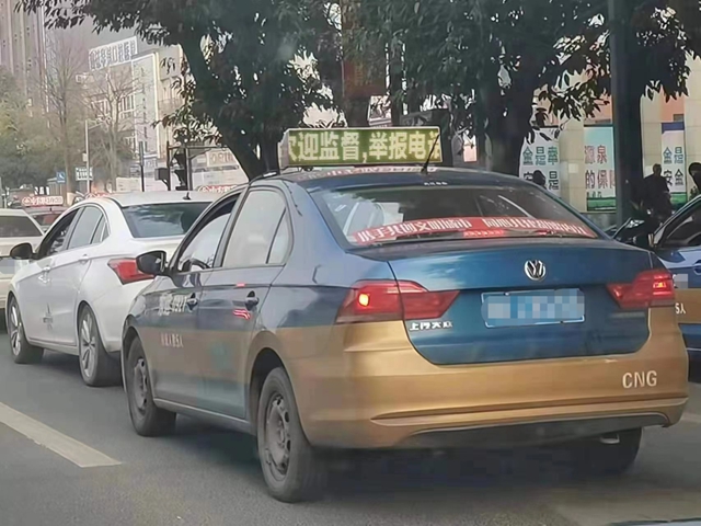 好！該多少付多少！內(nèi)江城區(qū)出租車收費(fèi)取消“四舍五入”(圖1)