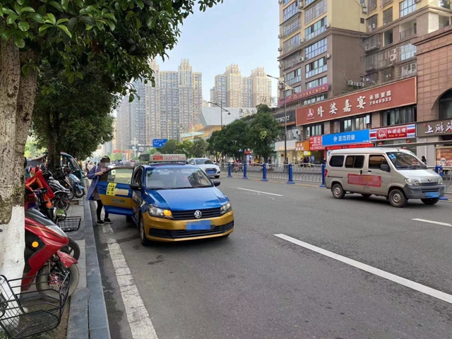好！該多少付多少！內(nèi)江城區(qū)出租車收費(fèi)取消“四舍五入”(圖2)