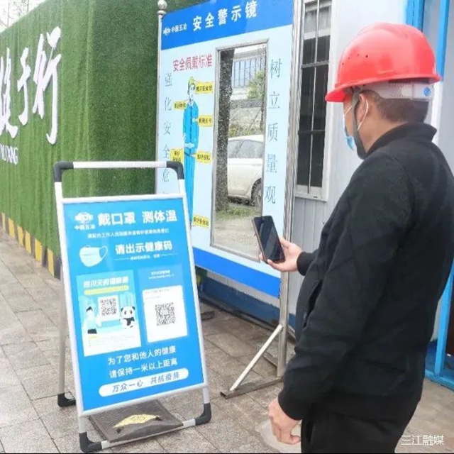 全省首個(gè)！這里是航天產(chǎn)業(yè)聚集地(圖4)