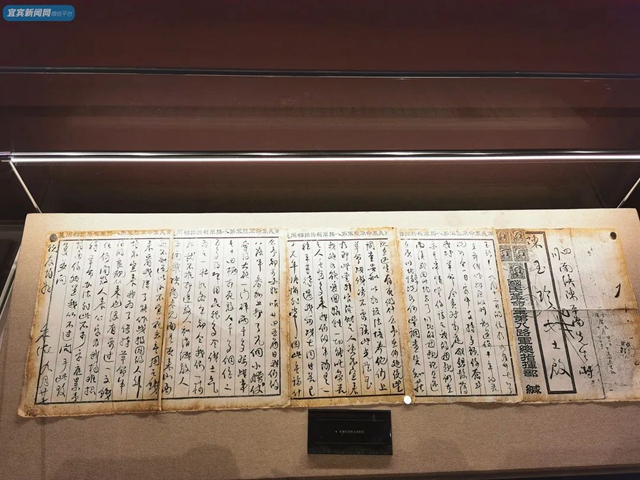 宜賓李莊又添新景點(diǎn)啦！建筑面積超1萬㎡，由這些內(nèi)容組成……(圖11)