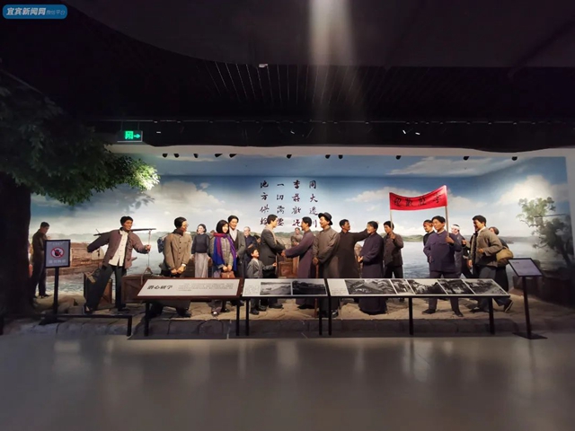 宜賓李莊又添新景點(diǎn)啦！建筑面積超1萬㎡，由這些內(nèi)容組成……(圖14)