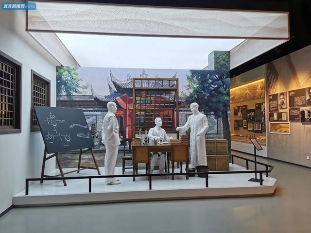宜賓李莊又添新景點(diǎn)啦！建筑面積超1萬㎡，由這些內(nèi)容組成……(圖16)