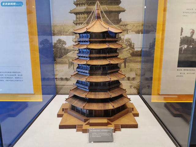 宜賓李莊又添新景點(diǎn)啦！建筑面積超1萬㎡，由這些內(nèi)容組成……(圖24)