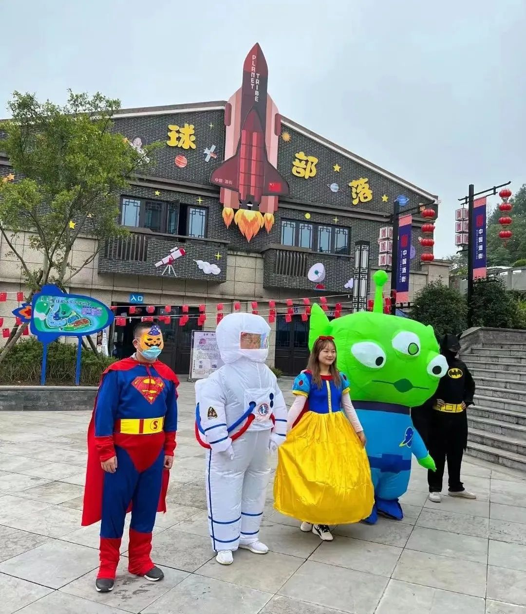 五一假期怎么玩？瀘州公交都給你安排好了！