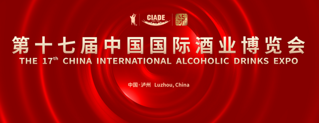 如何走好創(chuàng)新之路？院士、專家為瀘州支招
