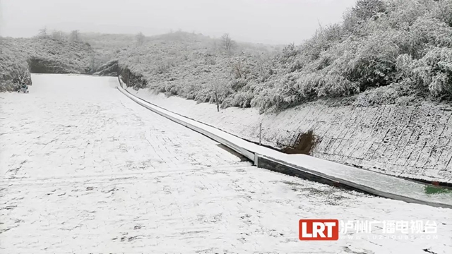 雪道長(zhǎng)300米，瀘州羅漢林云頂冰雪樂園即將試營(yíng)業(yè)