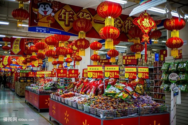 瀘州市監(jiān)：過新年買年貨，食品安全莫忘記！