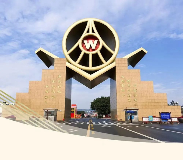 五糧液旅游景區(qū)已恢復開放！游玩路線推薦→