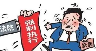 執(zhí)2.jpg