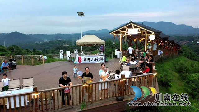 合江縣荔江鎮(zhèn)柿子田村：微風(fēng)微醺微微甜，露天清吧享清閑