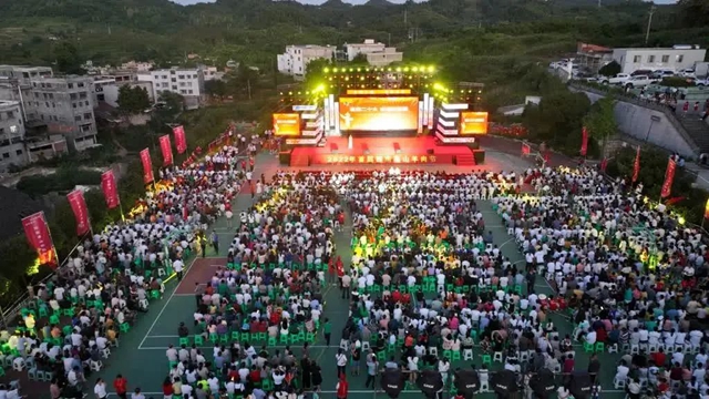 第二屆古藺石寶高山羊肉節(jié)三天旅游攻略來(lái)咯，吃喝玩樂(lè)一應(yīng)俱全……