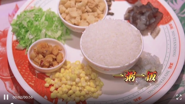 瀘州市市場(chǎng)監(jiān)管局提醒您：厲行勤儉節(jié)約，拒絕舌尖上的浪費(fèi)！