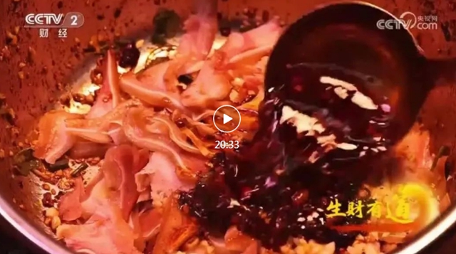霸屏央視20分鐘！宜賓這些美食驚艷出圈！