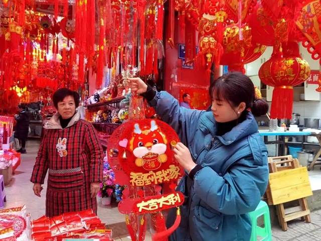 年味古藺丨來聊聊，那些藏在古藺春節(jié)里的浪漫……