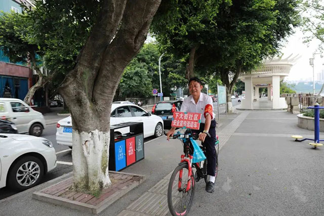 零突破！全省僅兩人！瀘州“管家老汪”入圍第九批全國(guó)崗位學(xué)雷鋒標(biāo)兵擬命名對(duì)象