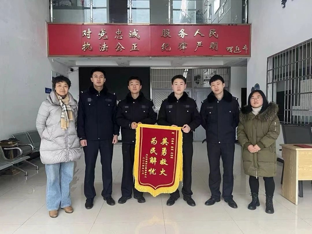 《人民日報》點(diǎn)贊！瀘州這3名大學(xué)生是真帥！