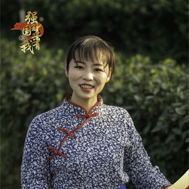 強國復(fù)興有我  巾幗逐夢建功丨瀘州市新時代女性先進(jìn)典型事跡展③