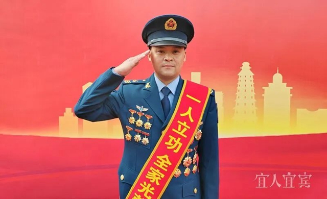 獲中央軍委一級表彰！宜賓籍軍人張運虎，好樣的！