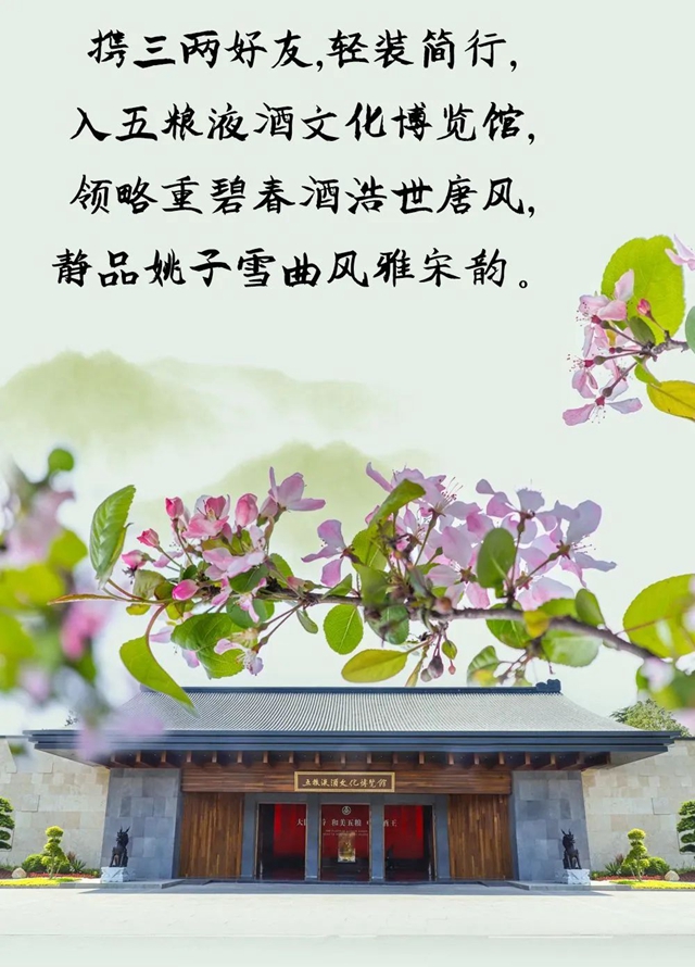 微信圖片_20240325102323.jpg