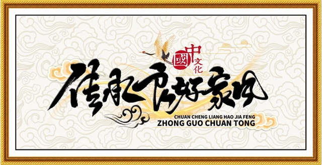 “酒城家風(fēng)永流傳”②丨警營巾幗 志愿先鋒