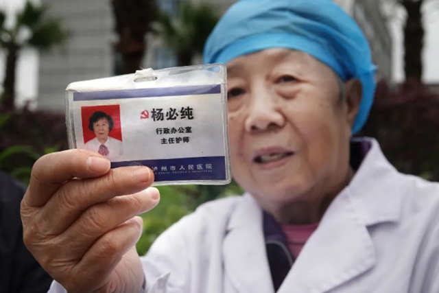 她是四川省第一位“南丁格爾”獎?wù)芦@得者，85歲仍在工作！她還有個小心愿……
