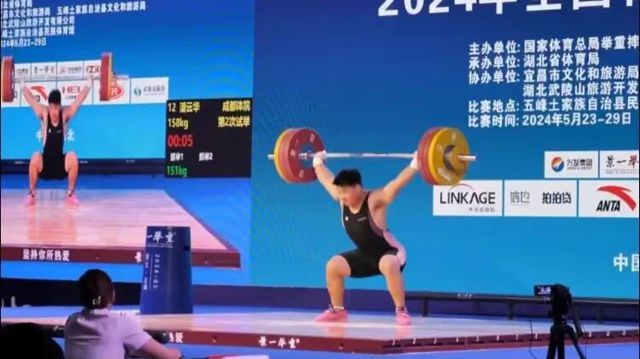 宜賓籍運動健兒潘云華獲全國金牌