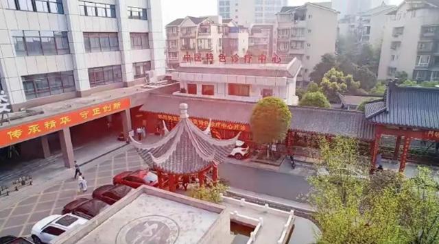 【擴(kuò)散】西南醫(yī)大中醫(yī)院排毒活動(dòng)來了！