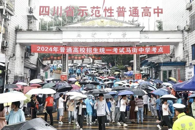 【擴散】23號四川高考查分，重要的是！