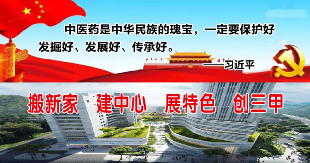 【技術提升】古藺縣中醫(yī)醫(yī)院心腦病科成功為一名持續(xù)性室性心動過速患者恢復竇性心律