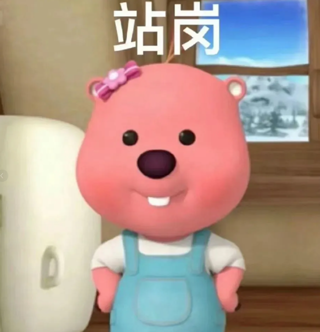 【健康】腎病是個“啞巴病”，腎好不好，腎檢很重要！