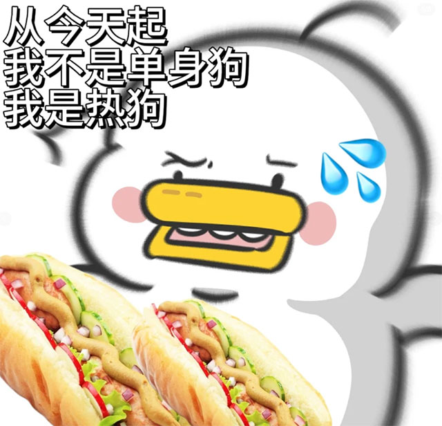 【警惕】出生“寒門”的我，這個(gè)夏天也中了暑……