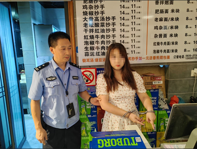 瀘州26歲的女子，臨時(shí)起意……