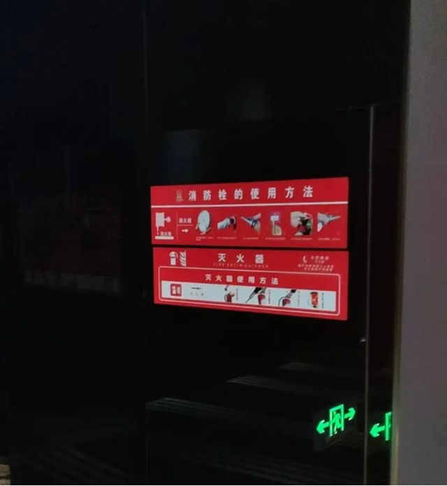 曝光！瀘州這些單位場所存在火災(zāi)隱患