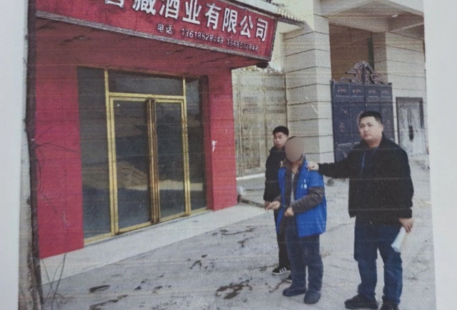 古藺法院審結(jié)一案例：他破壞23輛車車窗獲刑