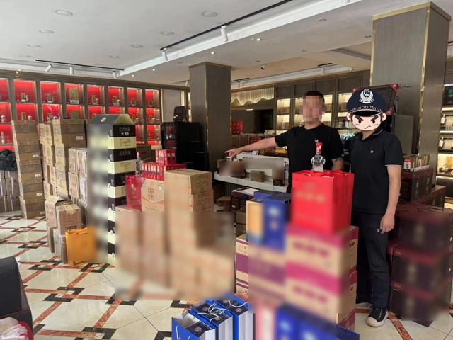 微信圖片_20240815104004.jpg