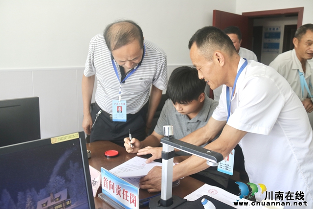 只跑一次｜瀘縣百和鎮(zhèn)首件川渝跨區(qū)域民事糾紛調(diào)解成功