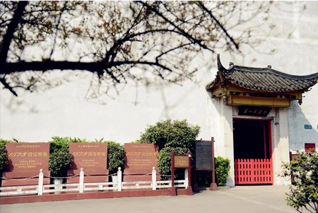 中秋來瀘州怎么玩？3條精品線路任您挑選！
