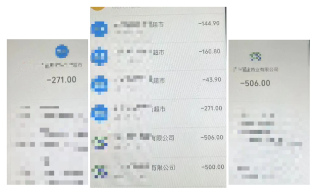 就憑這個發(fā)型，就不配偷豆瓣醬！……