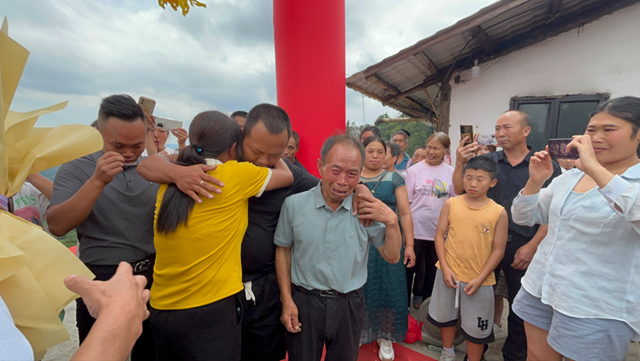 福建到古藺：失散28年，在這個(gè)中秋團(tuán)圓了