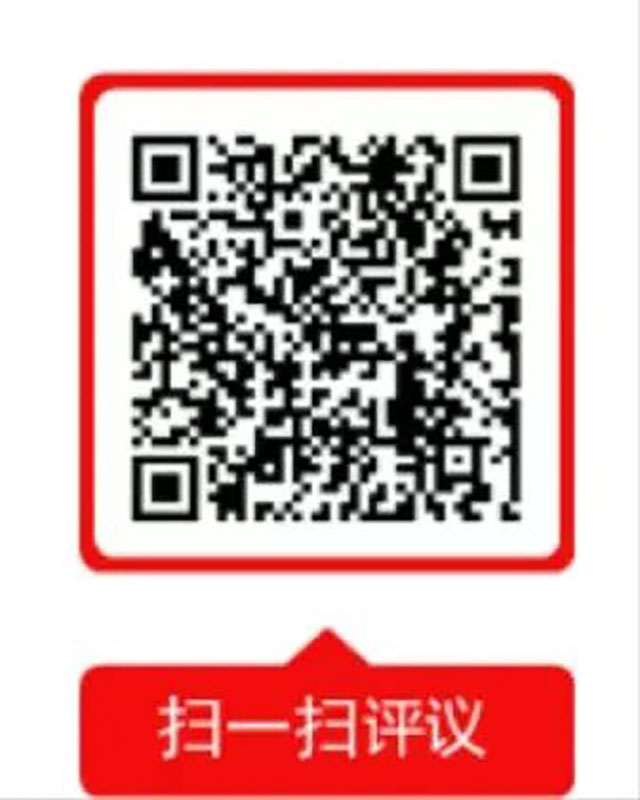 中國好醫(yī)生好護(hù)士10月候選人網(wǎng)上評議開始啦！瀘州人醫(yī)1人入圍，快來扎起！