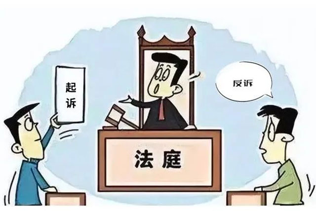 瀘州市龍馬潭區(qū)人民法院丨房屋租賃起糾紛，本訴反訴齊化解
