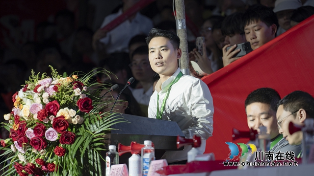 蘇旭：踐行企業(yè)家精神 真情奉獻(xiàn)揚(yáng)大愛