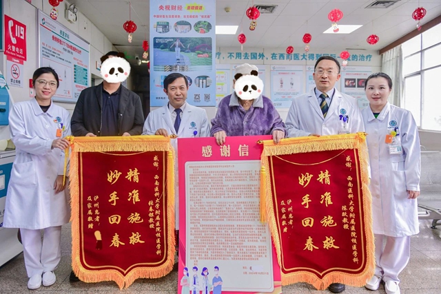 從淮海戰(zhàn)役到“腫瘤戰(zhàn)場”，92歲瀘州老兵又贏了！