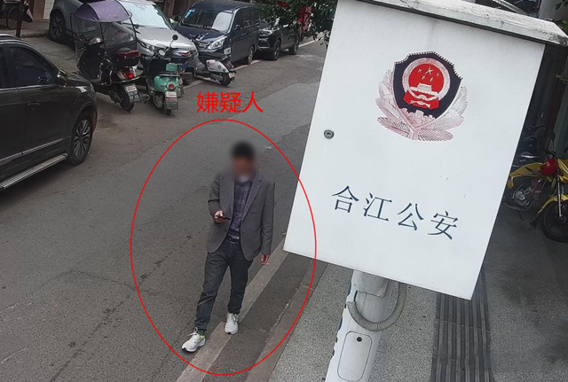 用錢砸受害人作偽證，這老婆不是白找的……