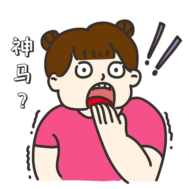 瀘州女子腹腔取出15斤巨大腫瘤，直徑20cm